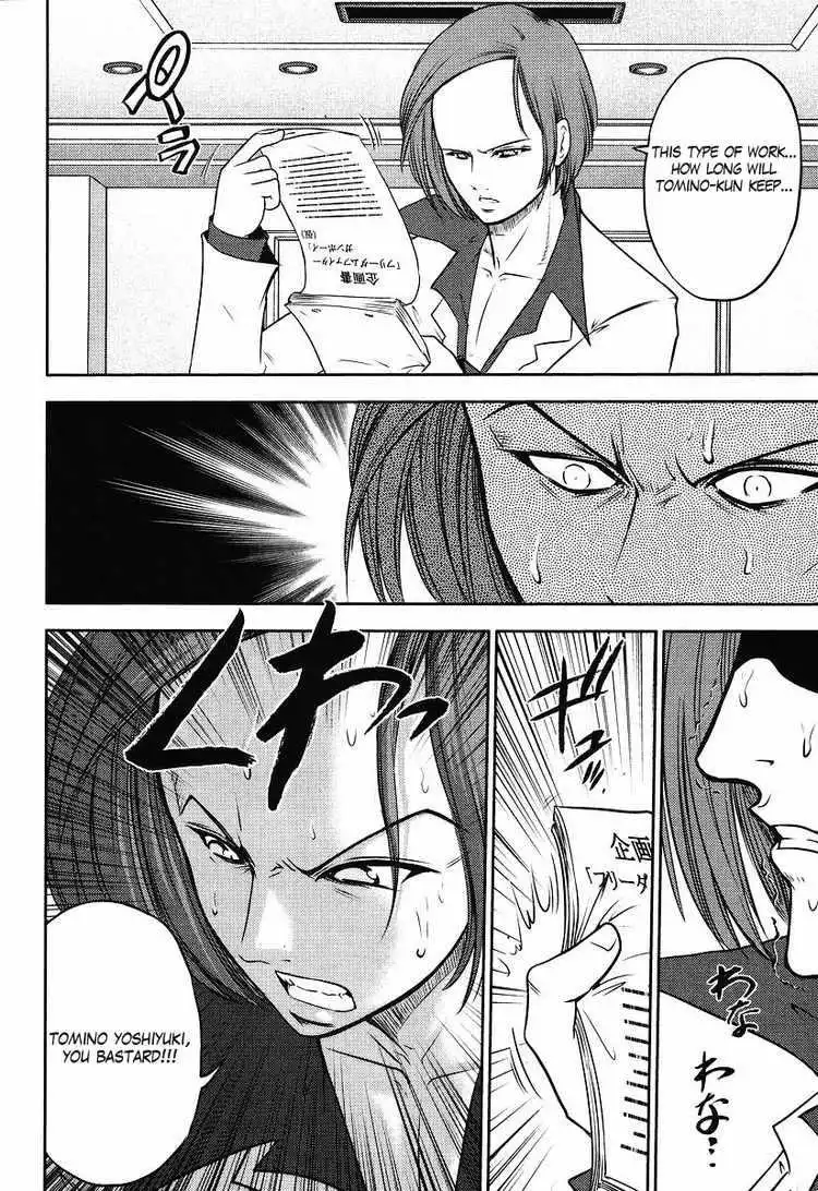 Gundam Sousei Chapter 2 8